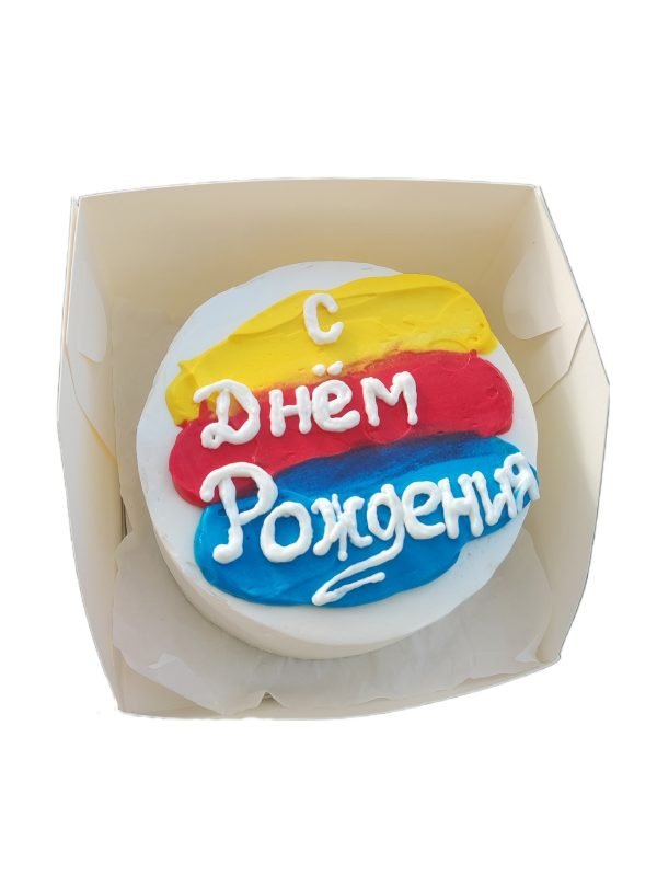 Бенто торт с надписью