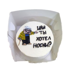 Бенто-торт "Носки?"